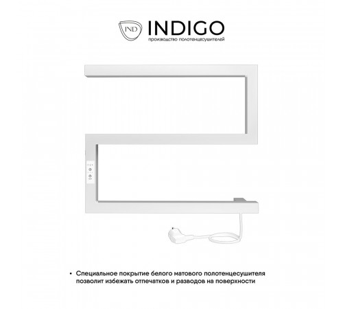 Полотенцесушитель электрический Indigo Sparta 430х500 мм 61 Вт с терморегулятором белый Полотенцесушитель электрический Indigo Sparta 430х500 мм 61 Вт с терморегулятором белый
