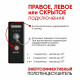 Полотенцесушитель электрический Indigo Muza 630х500 мм 128 Вт с терморегулятором оружейная сталь