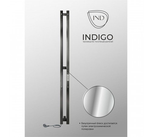 Полотенцесушитель электрический Indigo Style Pro 1200х100 мм 65 Вт с терморегулятором хром
