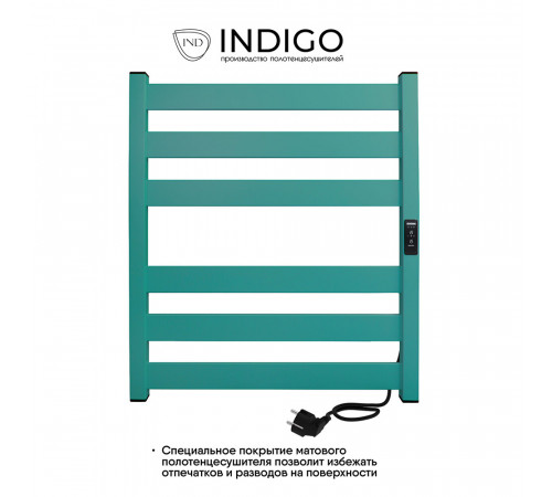 Полотенцесушитель электрический Indigo Oktava Slim 5 600х530 мм 70 Вт с терморегулятором зеленый Полотенцесушитель электрический Indigo Oktava Slim 5 600х530 мм 70 Вт с терморегулятором зеленый