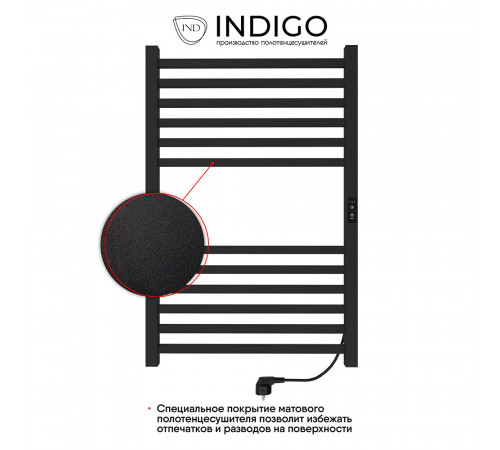 Полотенцесушитель электрический Indigo Attic 800х530 мм 90 Вт с терморегулятором черный муар Полотенцесушитель электрический Indigo Attic 800х530 мм 90 Вт с терморегулятором черный муар