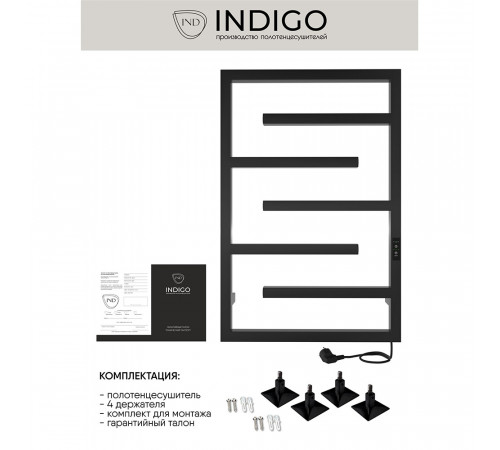 Полотенцесушитель электрический Indigo Delos 800х530 мм 120 Вт с терморегулятором черный муар Полотенцесушитель электрический Indigo Delos 800х530 мм 120 Вт с терморегулятором черный муар