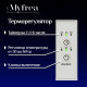 Полотенцесушитель электрический MyFrea MyParma 1200х100 мм 100 Вт с терморегулятором белый