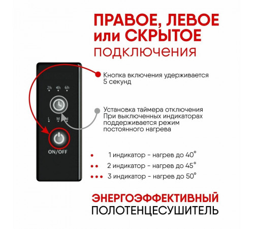 Полотенцесушитель электрический Indigo Style Pro 1200х100 мм 65 Вт с терморегулятором оружейная сталь Полотенцесушитель электрический Indigo Style Pro 1200х100 мм 65 Вт с терморегулятором оружейная сталь