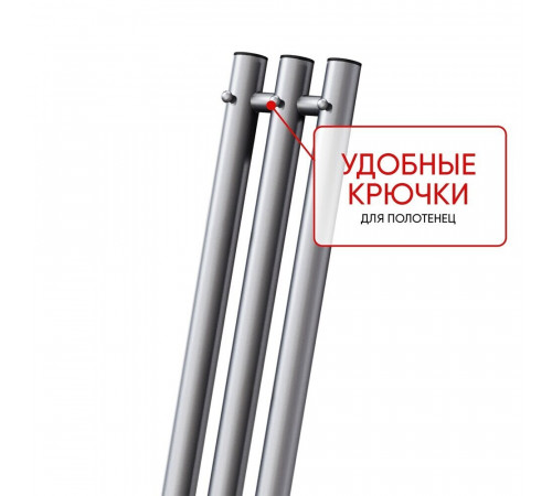 Полотенцесушитель электрический Indigo Style 1200х132 мм 65 Вт с терморегулятором графит металлик