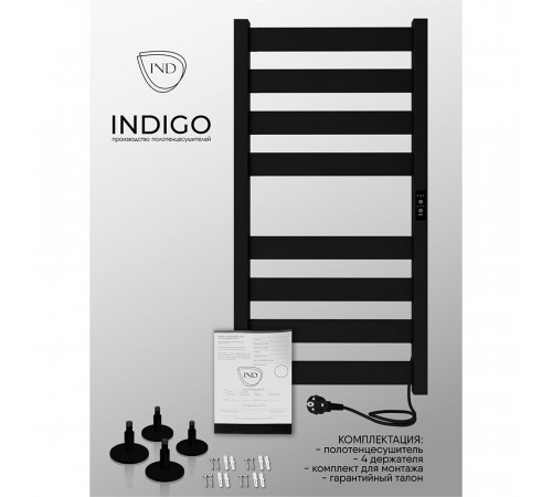 Полотенцесушитель электрический Indigo Oktava Slim 5 800х430 мм 85 Вт с терморегулятором черный муар Полотенцесушитель электрический Indigo Oktava Slim 5 800х430 мм 85 Вт с терморегулятором черный муар