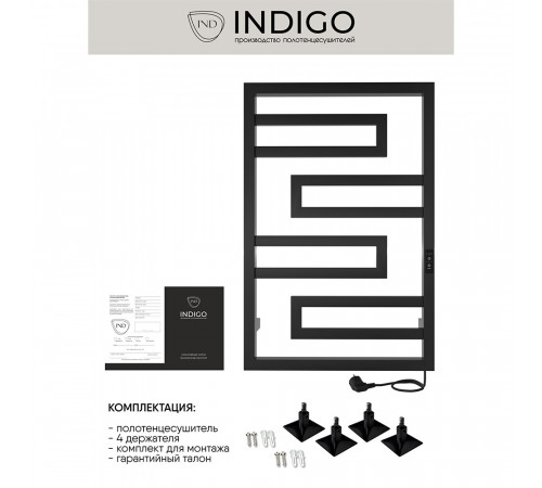 Полотенцесушитель электрический Indigo Flavio Slim 800х530 мм 136 Вт с терморегулятором черный муар Полотенцесушитель электрический Indigo Flavio Slim 800х530 мм 136 Вт с терморегулятором черный муар