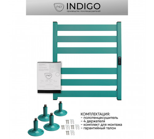 Полотенцесушитель электрический Indigo Oktava Slim 5 600х530 мм 70 Вт с терморегулятором зеленый Полотенцесушитель электрический Indigo Oktava Slim 5 600х530 мм 70 Вт с терморегулятором зеленый