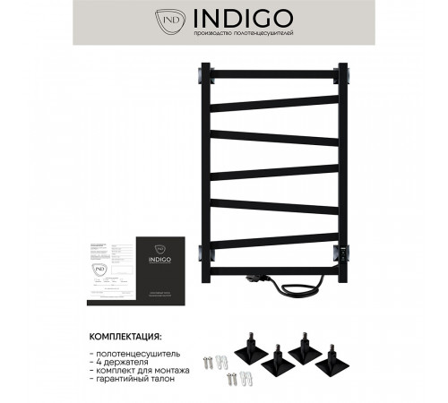 Полотенцесушитель электрический Indigo Element 800х530 мм 65 Вт с терморегулятором черный муар Полотенцесушитель электрический Indigo Element 800х530 мм 65 Вт с терморегулятором черный муар