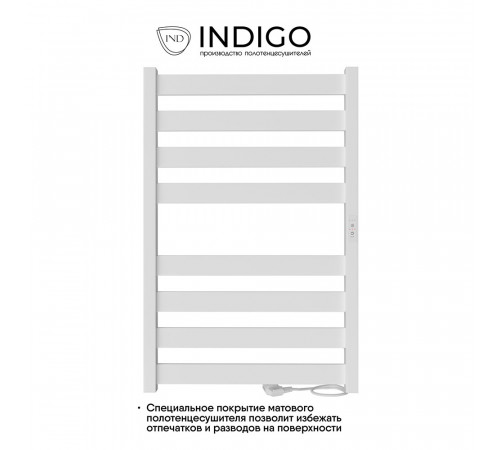 Полотенцесушитель электрический Indigo Oktava Slim 5 800х530 мм 90 Вт с терморегулятором белый Полотенцесушитель электрический Indigo Oktava Slim 5 800х530 мм 90 Вт с терморегулятором белый