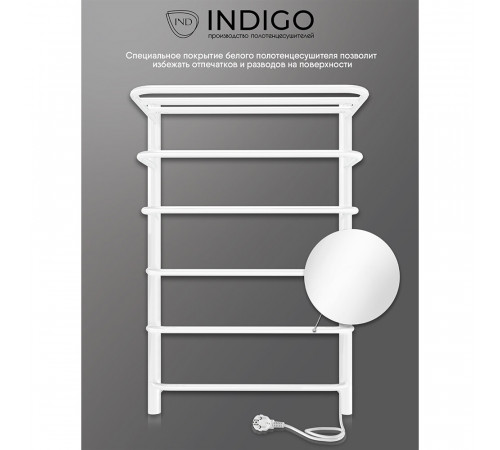 Полотенцесушитель электрический Indigo Hit с полкой 800х525 мм 90 Вт белый Полотенцесушитель электрический Indigo Hit с полкой 800х525 мм 90 Вт белый