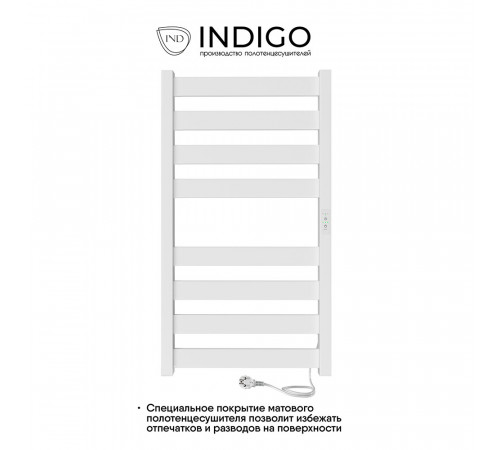 Полотенцесушитель электрический Indigo Oktava Slim 5 800х430 мм 85 Вт с терморегулятором белый Полотенцесушитель электрический Indigo Oktava Slim 5 800х430 мм 85 Вт с терморегулятором белый