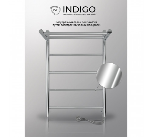 Полотенцесушитель электрический Indigo Line с полкой 600х525 мм 65 Вт хром Полотенцесушитель электрический Indigo Line с полкой 600х525 мм 65 Вт хром