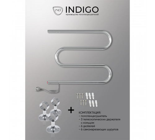 Полотенцесушитель электрический Indigo M 525х600 мм 40 Вт хром Полотенцесушитель электрический Indigo M 525х600 мм 40 Вт хром