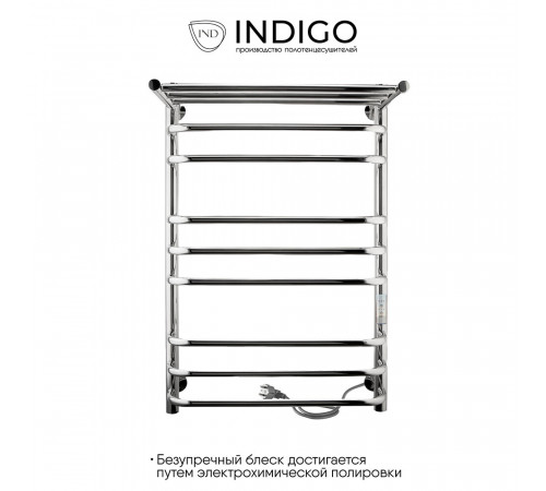 Полотенцесушитель электрический Indigo Brace Lux с полкой 700х432 мм 180 Вт с терморегулятором хром Полотенцесушитель электрический Indigo Brace Lux с полкой 700х432 мм 180 Вт с терморегулятором хром