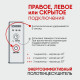 Полотенцесушитель электрический Indigo Delos 800х530 мм 120 Вт с терморегулятором хром