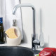 Смеситель для кухни WasserKraft Alz хром с высоким изливом однорычажный (28807)