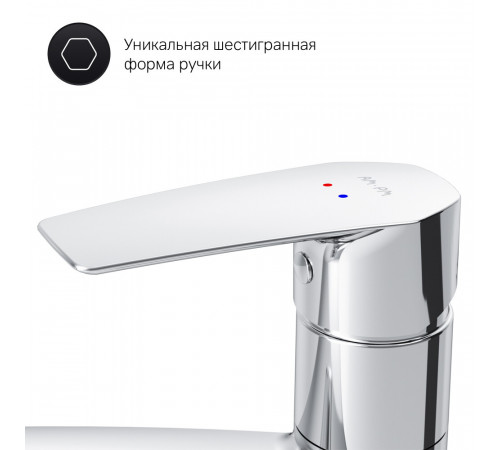 Смеситель для кухни AM.PM Gem хром с высоким изливом однорычажный (F90A00000)