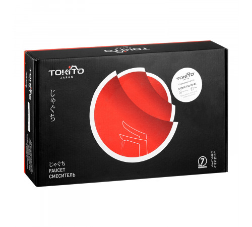 Смеситель для кухни Tokito Kudo черный с высоким изливом однорычажный (TOK-KUD-1013) Смеситель для кухни Tokito Kudo черный с высоким изливом однорычажный (TOK-KUD-1013)