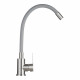 Смеситель для кухни Corsa Deco Vega Steel сталь/серый с гибким изливом однорычажный (966367)