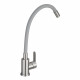 Смеситель для кухни Corsa Deco Vega Steel сталь/серый с гибким изливом однорычажный (966367)
