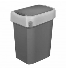 Контейнер для мусора Econova Smart Bin с крышкой 10 л пластик серый