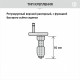 Сиденье для унитаза Berges Real SO дюропласт с микролифтом (010703)