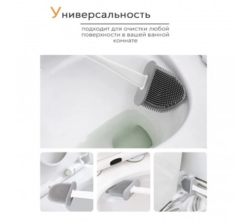 Ершик для унитаза Доляна Лилу подвесной пластик/силикон белый (5469869) Ершик для унитаза Доляна Лилу подвесной пластик/силикон белый (5469869)