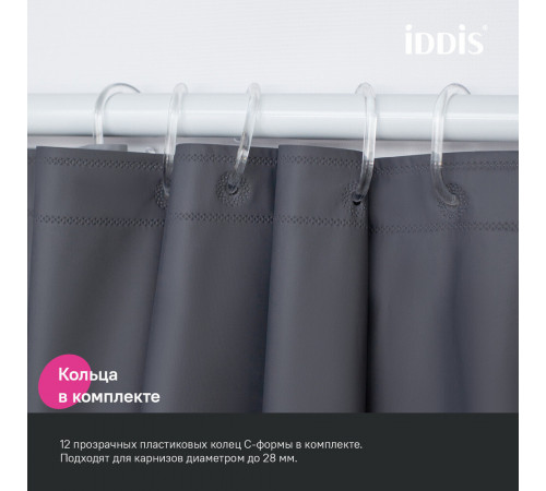 Штора для ванны Iddis 2000х1800 мм PEVA серая (P03PE18i11) Штора для ванны Iddis 2000х1800 мм PEVA серая (P03PE18i11)