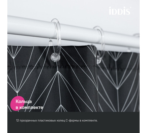 Штора для ванны Iddis 2000х1800 мм полиэстер черная/белая (BB05P18i11)