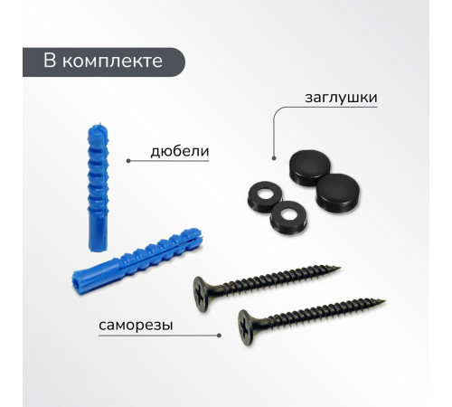 Держатель для туалетной бумаги Unit с полкой металл графит (74104560) Держатель для туалетной бумаги Unit с полкой металл графит (74104560)