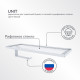 Держатель для туалетной бумаги Unit с полкой металл белый (74104564)