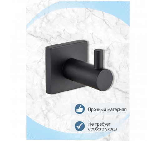 Крючок для ванной Delphinium 5901 одинарный на шуруп металл черный (102412) Крючок для ванной Delphinium 5901 одинарный на шуруп металл черный (102412)
