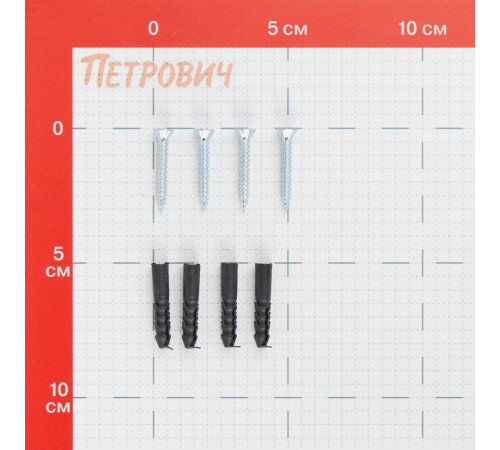 Полка для ванной Lider Drop двухъярусная 330х110х340 мм металл хром (4261) Полка для ванной Lider Drop двухъярусная 330х110х340 мм металл хром (4261)