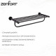 Полка для полотенец Zenfort 600х230 мм с дополнительной штангой на шуруп металл черный (180066)