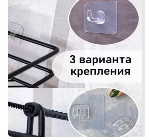 Полка для ванной Металаксон Drop угловая трехъярусная 200х200х660 мм металл черная (4895-3/ЧМПУТВ-3) Полка для ванной Металаксон Drop угловая трехъярусная 200х200х660 мм металл черная (4895-3/ЧМПУТВ-3)