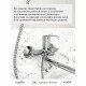 Смеситель для ванны Tokito Kanda хром однорычажный с длинным изливом с лейкой (TOK-KAN-1015)