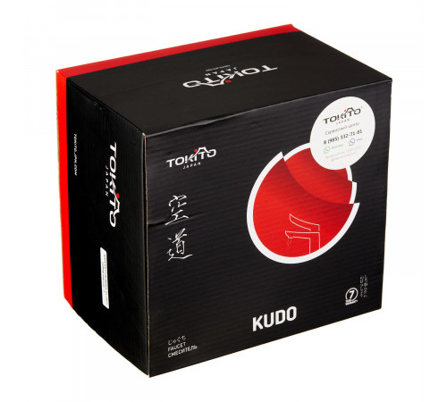 Смеситель для ванны Tokito Kudo черный однорычажный с коротким изливом с лейкой (TOK-KUD-1014) Смеситель для ванны Tokito Kudo черный однорычажный с коротким изливом с лейкой (TOK-KUD-1014)