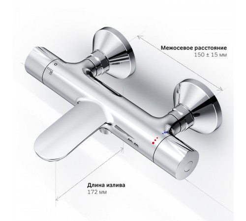 Смеситель для ванны термостатический AM.PM Like хром с коротким изливом без лейки Смеситель для ванны термостатический AM.PM Like хром с коротким изливом без лейки