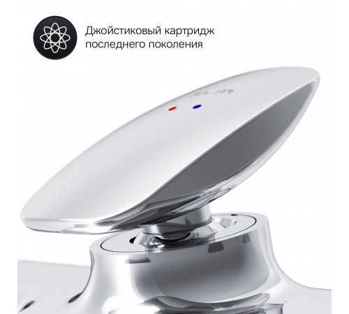 Смеситель для ванны AM.PM Spirit V2.0 хром однорычажный с коротким изливом без лейки (F70A10000) Смеситель для ванны AM.PM Spirit V2.0 хром однорычажный с коротким изливом без лейки (F70A10000)