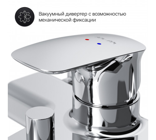 Смеситель для ванны AM.PM Spirit V2.0 хром однорычажный с коротким изливом без лейки (F71A10000)