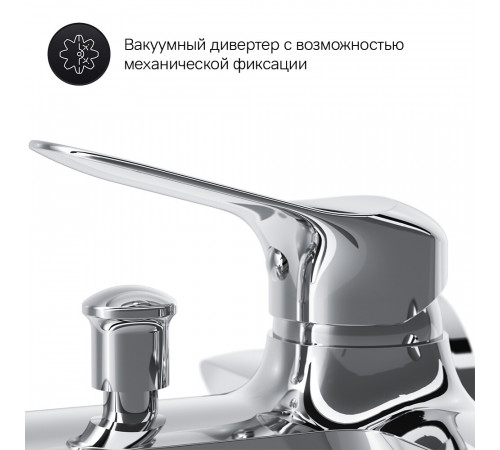 Смеситель для ванны AM.PM Sunny хром однорычажный с коротким изливом без лейки (F85C10000) Смеситель для ванны AM.PM Sunny хром однорычажный с коротким изливом без лейки (F85C10000)