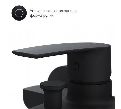 Смеситель для ванны AM.PM Gem черный однорычажный с коротким изливом без лейки (F90A10022) Смеситель для ванны AM.PM Gem черный однорычажный с коротким изливом без лейки (F90A10022)