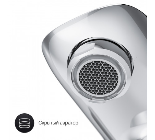 Смеситель для ванны AM.PM Spirit V2.0 хром однорычажный с коротким изливом без лейки (F71A10000)