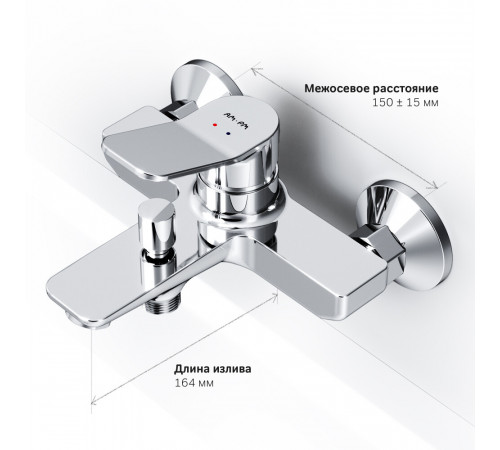 Смеситель для ванны AM.PM X-Joy хром однорычажный с коротким изливом без лейки (F85A10000) Смеситель для ванны AM.PM X-Joy хром однорычажный с коротким изливом без лейки (F85A10000)