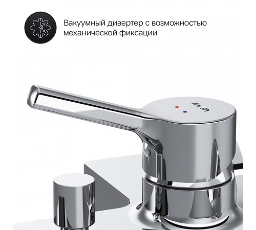 Смеситель для ванны AM.PM X-Joy S хром однорычажный с коротким изливом с лейкой (F85B15000) Смеситель для ванны AM.PM X-Joy S хром однорычажный с коротким изливом с лейкой (F85B15000)