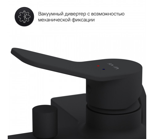 Смеситель для ванны AM.PM X-Joy черный однорычажный с коротким изливом без лейки (F85A10022) Смеситель для ванны AM.PM X-Joy черный однорычажный с коротким изливом без лейки (F85A10022)