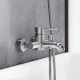 Смеситель для ванны Damixa Scandinavian Pure хром однорычажный с коротким изливом без лейки (361000000)