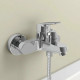 Смеситель для ванны Ideal Standard Ceraflex хром однорычажный с коротким изливом без лейки (B1740AA)