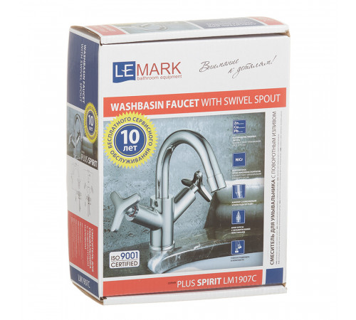 Смеситель для раковины Lemark Plus Spirit хром двухвентильный с поворотным изливом (LM1907C) Смеситель для раковины Lemark Plus Spirit хром двухвентильный с поворотным изливом (LM1907C)